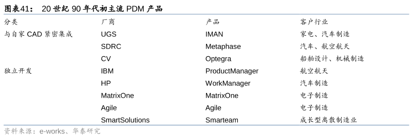 4625377_25_60a17f74525f98b4b7c4e5684a1f09.png 4625377_25_60a17f74525f98b4b7c4e5684a1f09.png