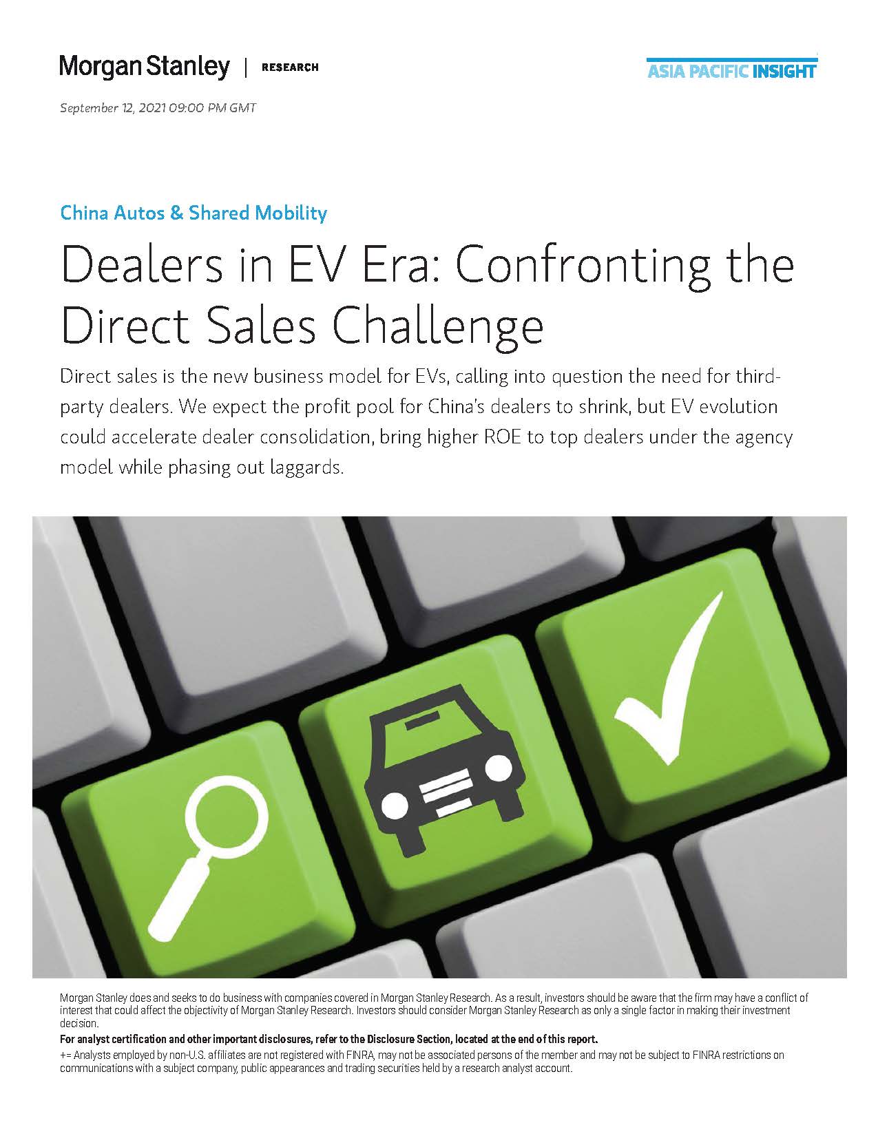 中国电动汽车经销商