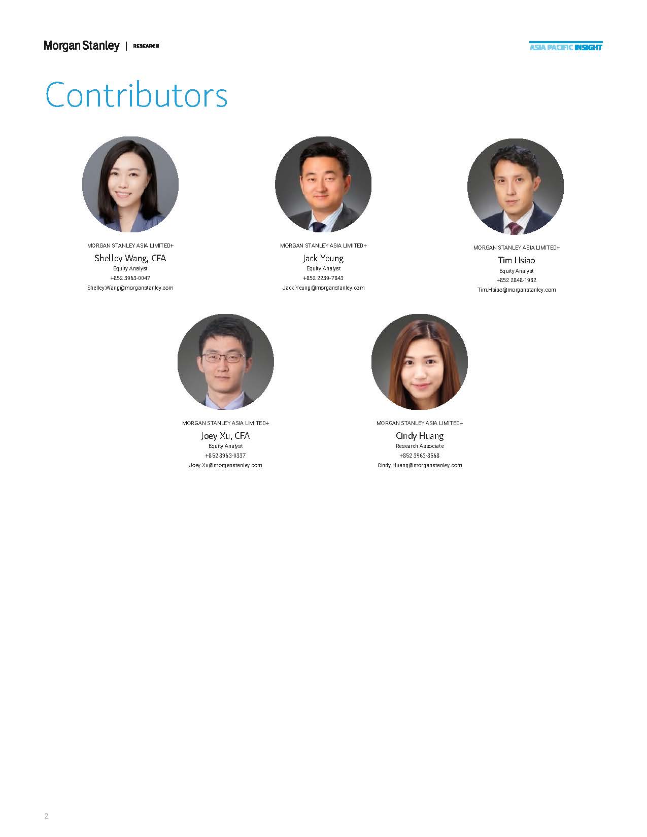 中国电动汽车经销商