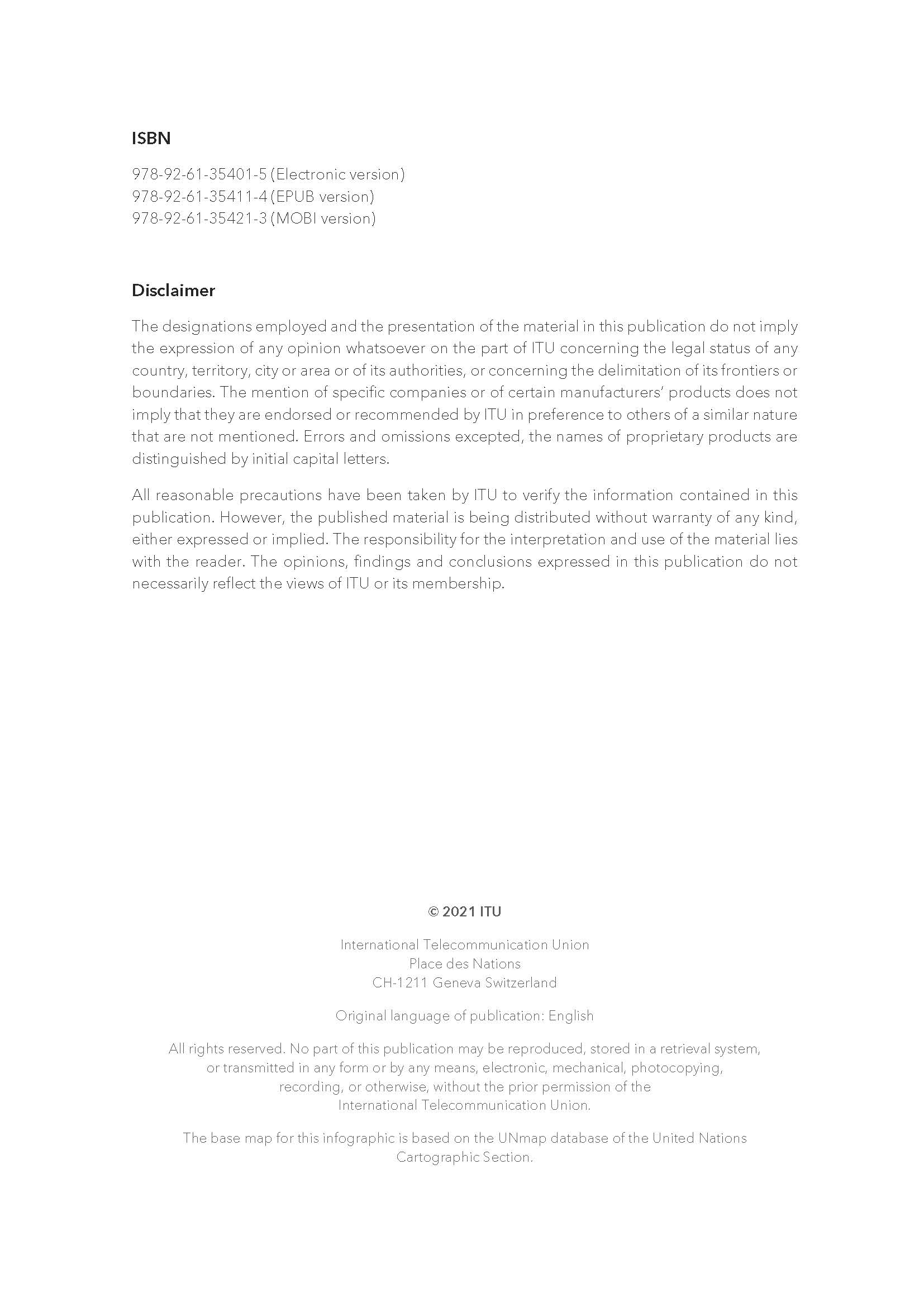 数字化全球化新发展