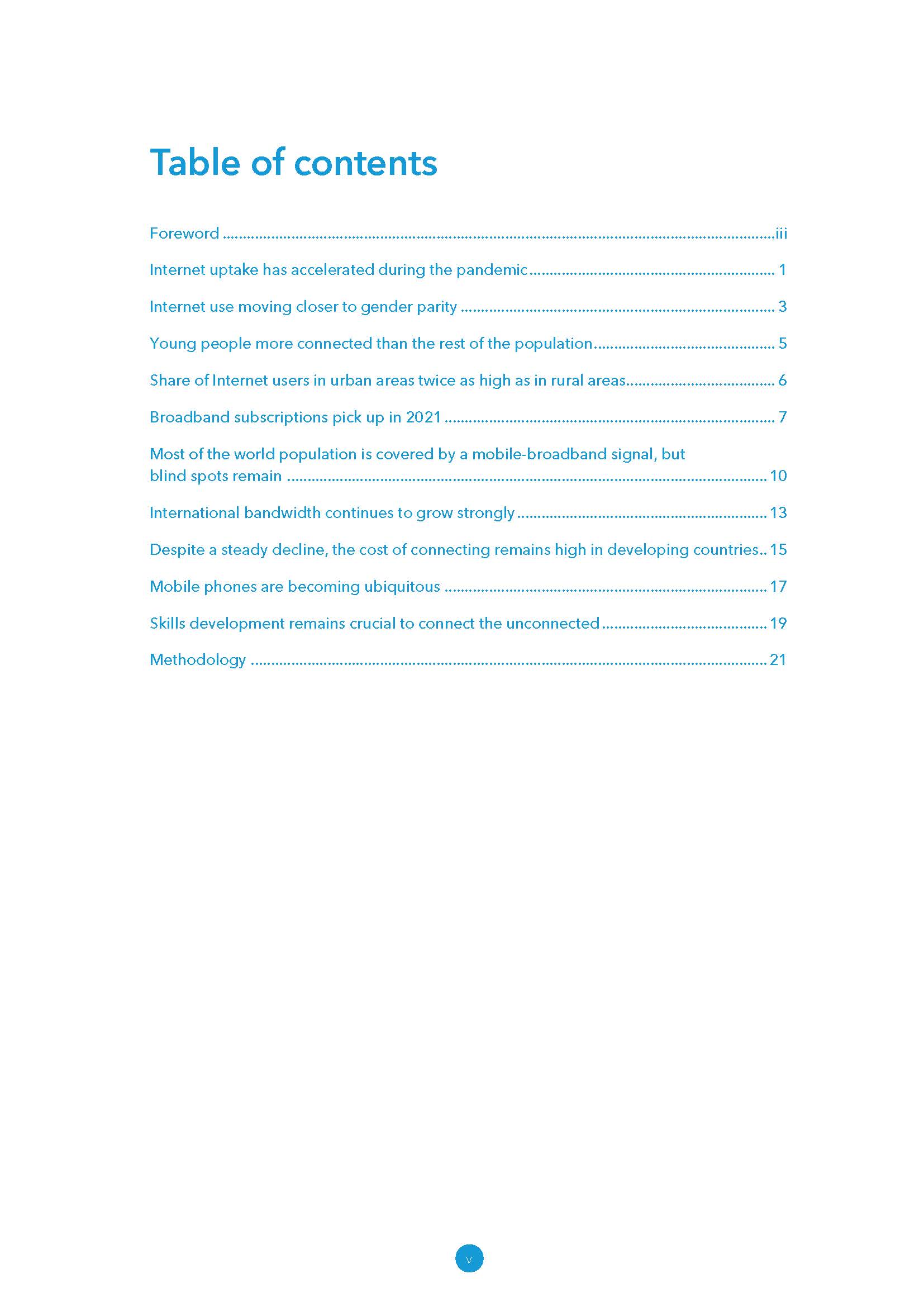 数字化全球化新发展