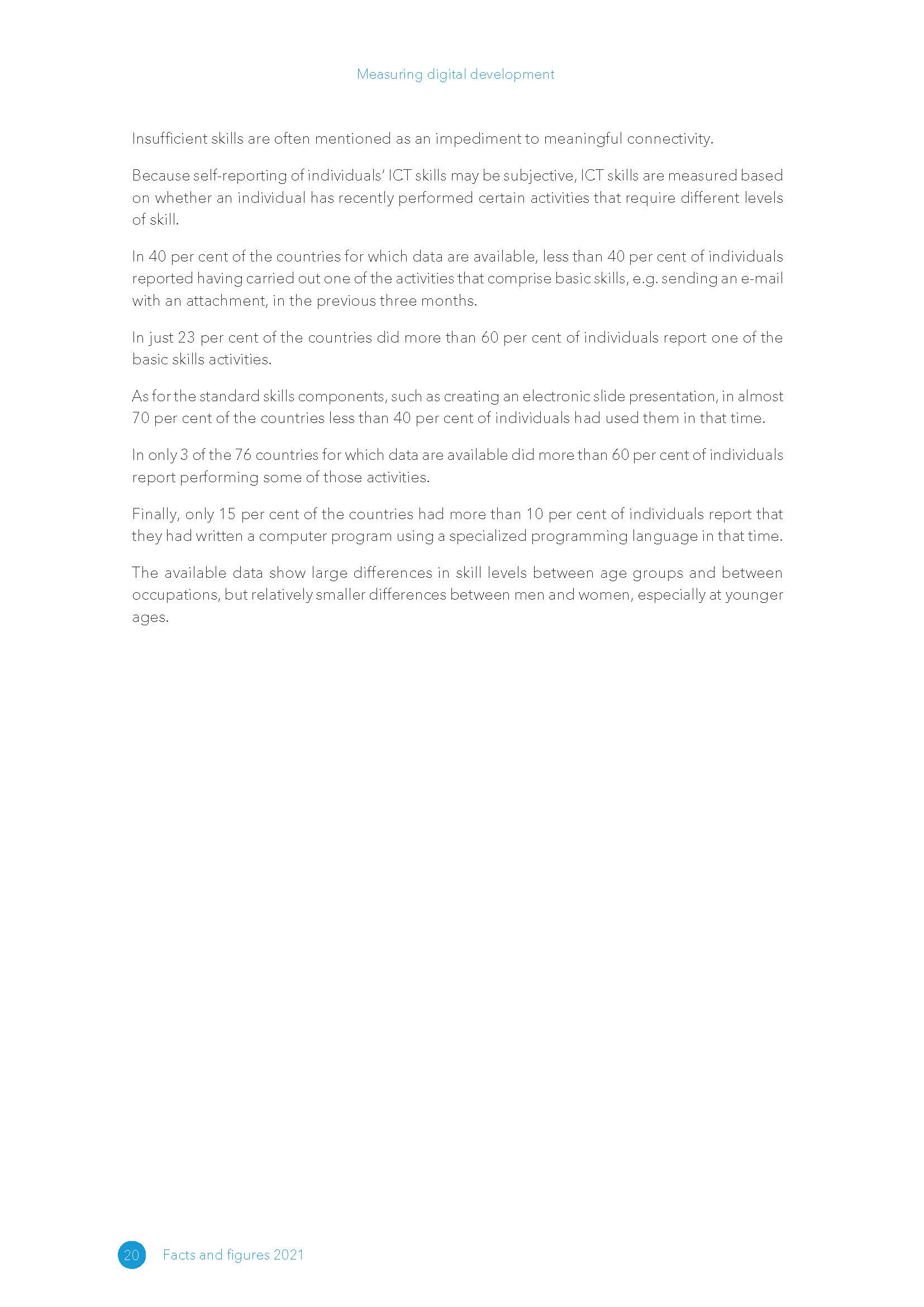 数字化全球化新发展