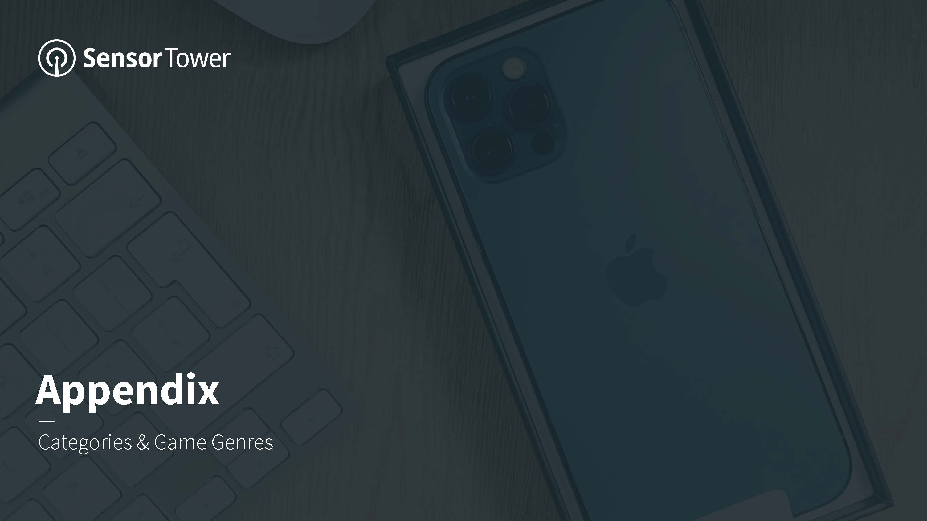 2021活跃度最高的app排名