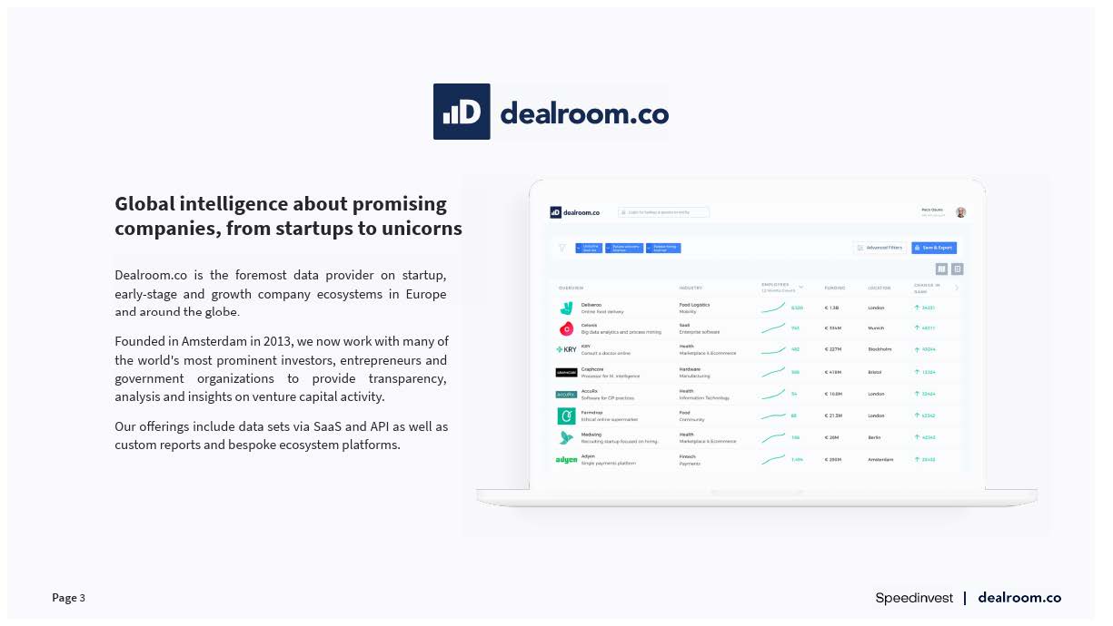 欧洲工业技术发展现状