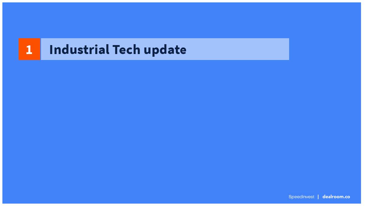 欧洲工业技术发展现状