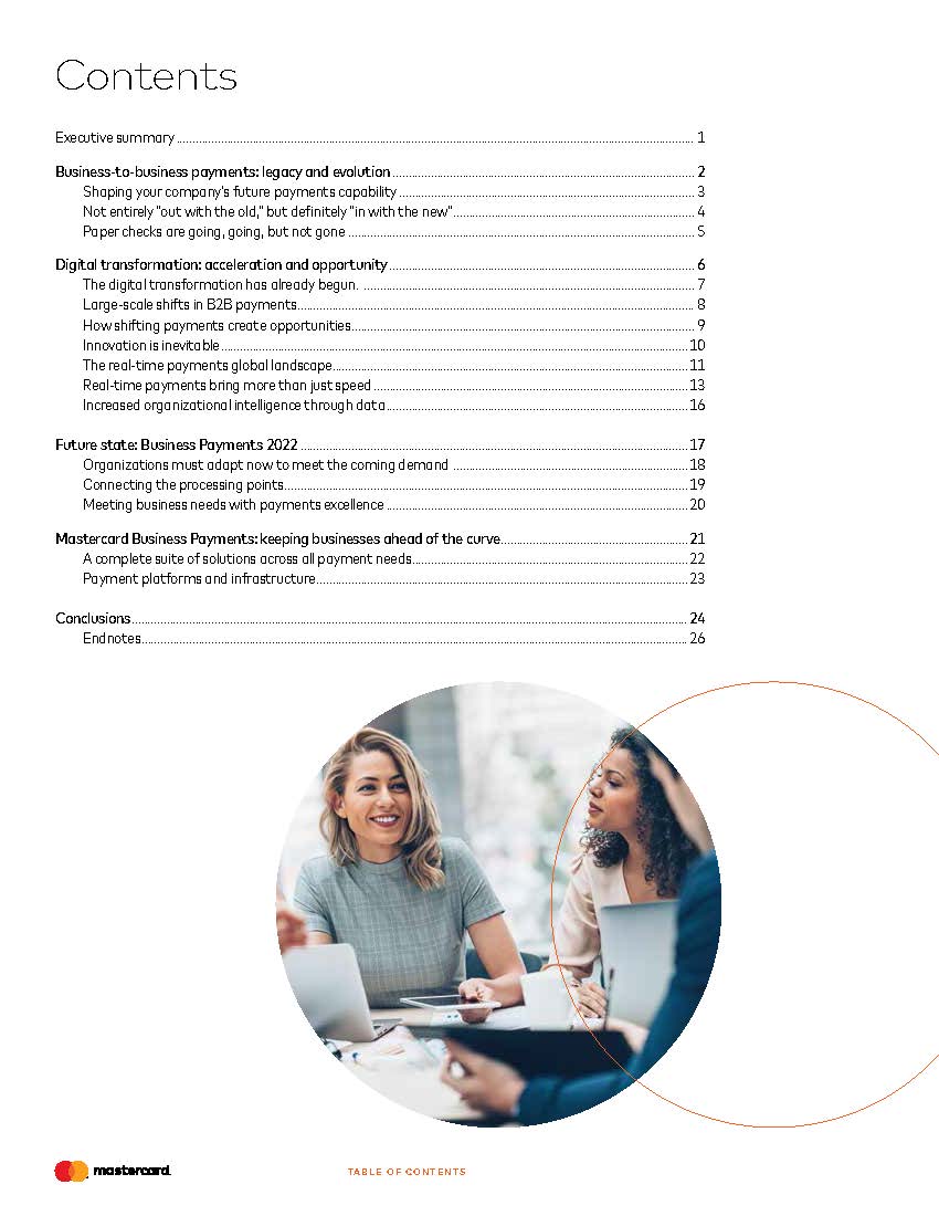 支付行业商业分析报告