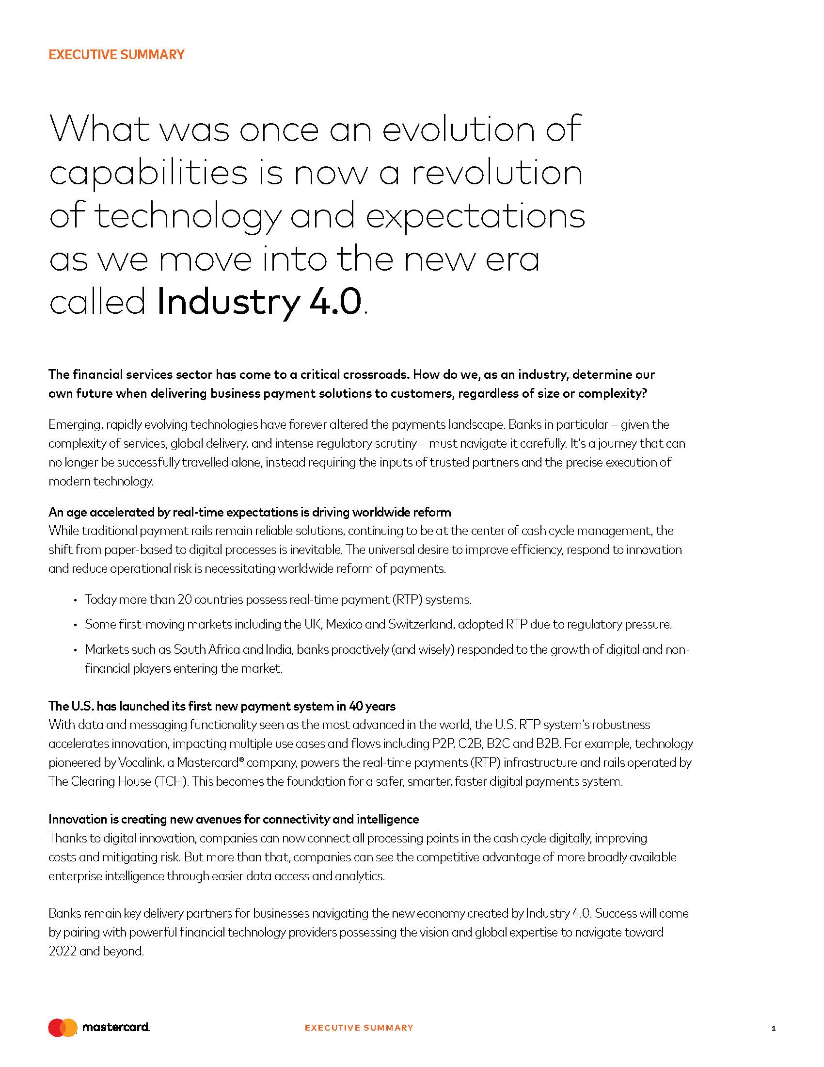 支付行业商业分析报告