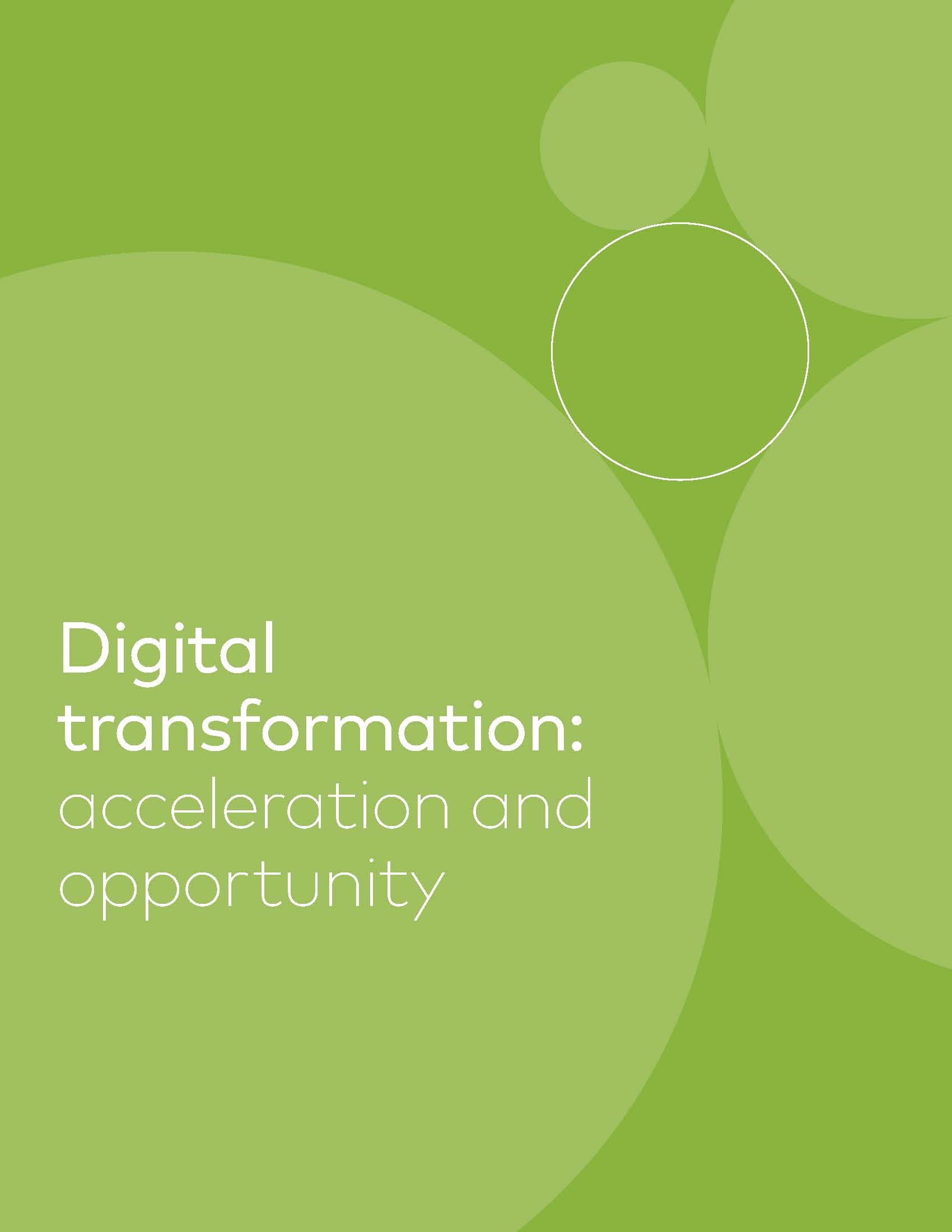 支付行业商业分析报告