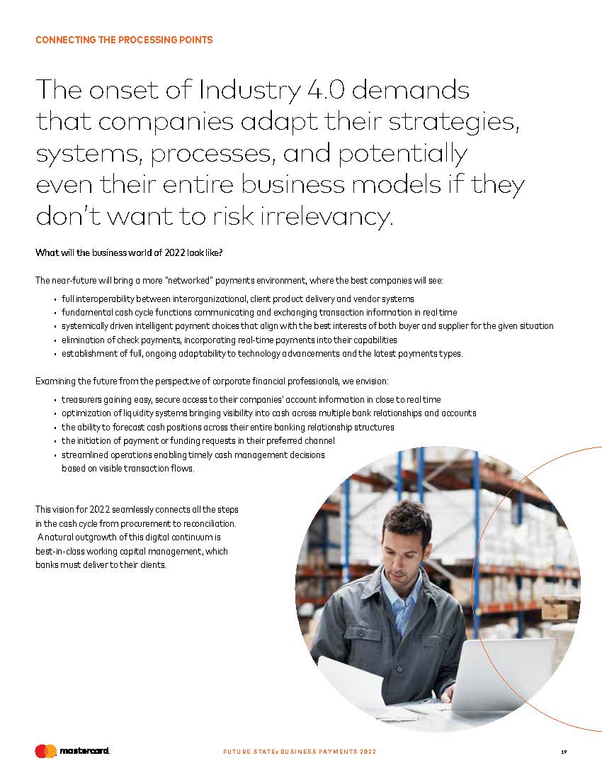 支付行业商业分析报告