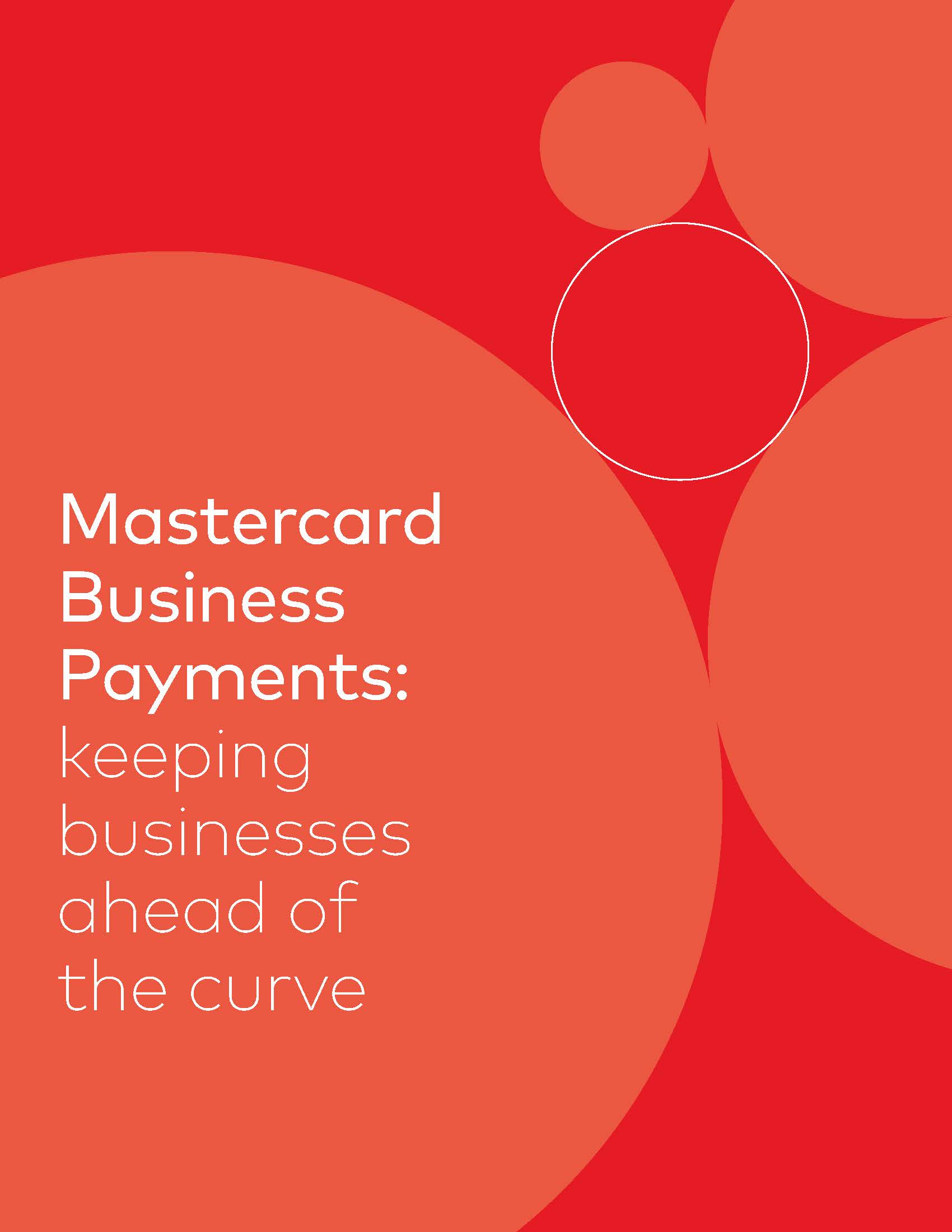 支付行业商业分析报告