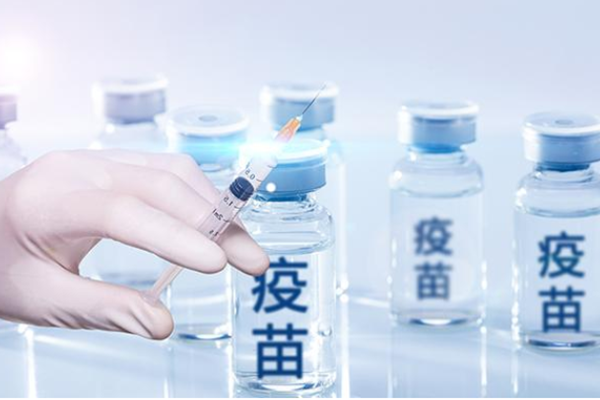 疫苗 疫苗
