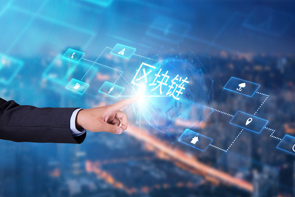 区块链专利申请情况