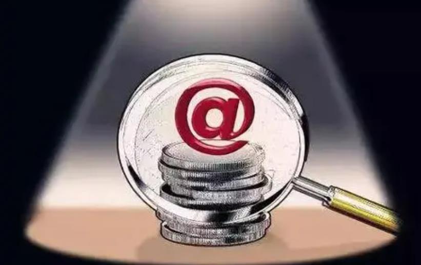 The Paypers：2021年全球金融犯罪和欺诈情况分析报告