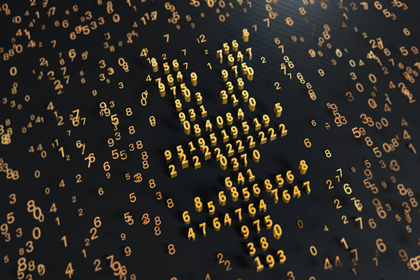 地铁数字人民币