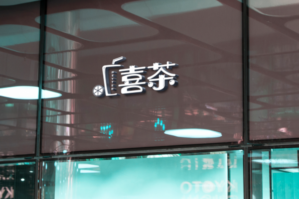 新式茶饮市场规模