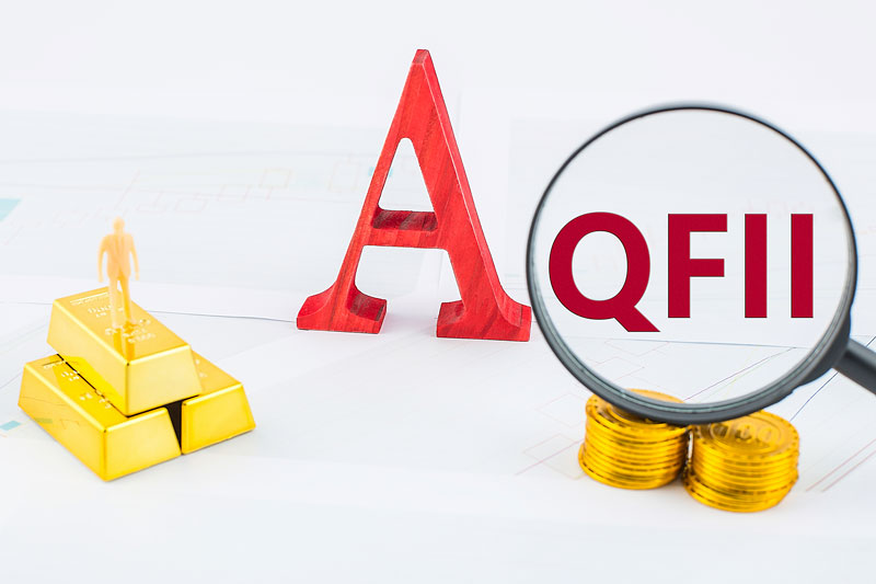 QFII