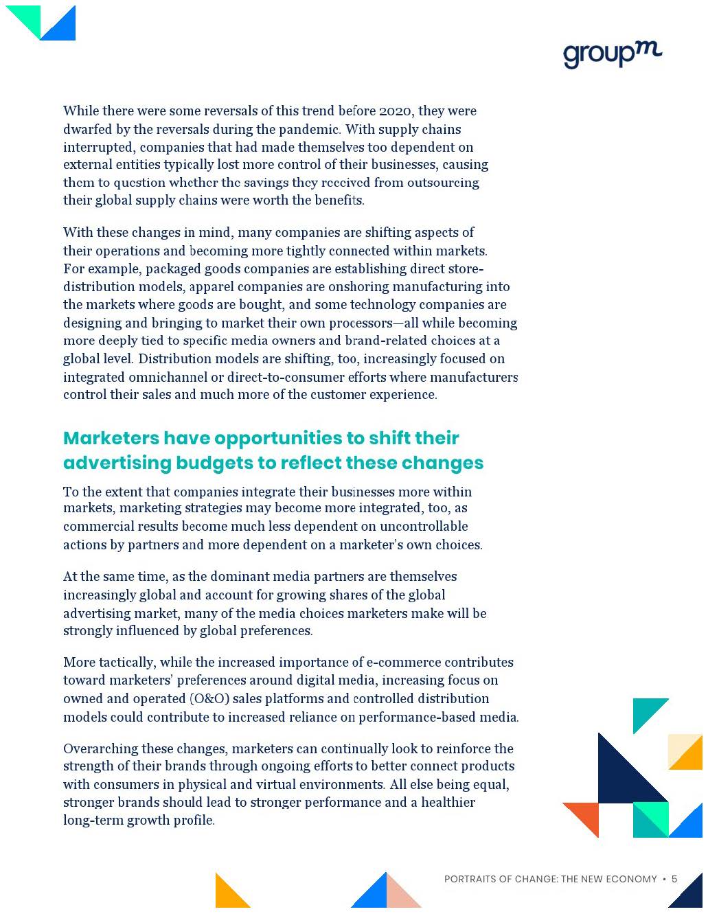 全球经济展望报告