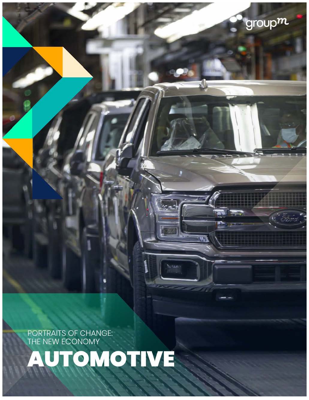 全球经济展望报告