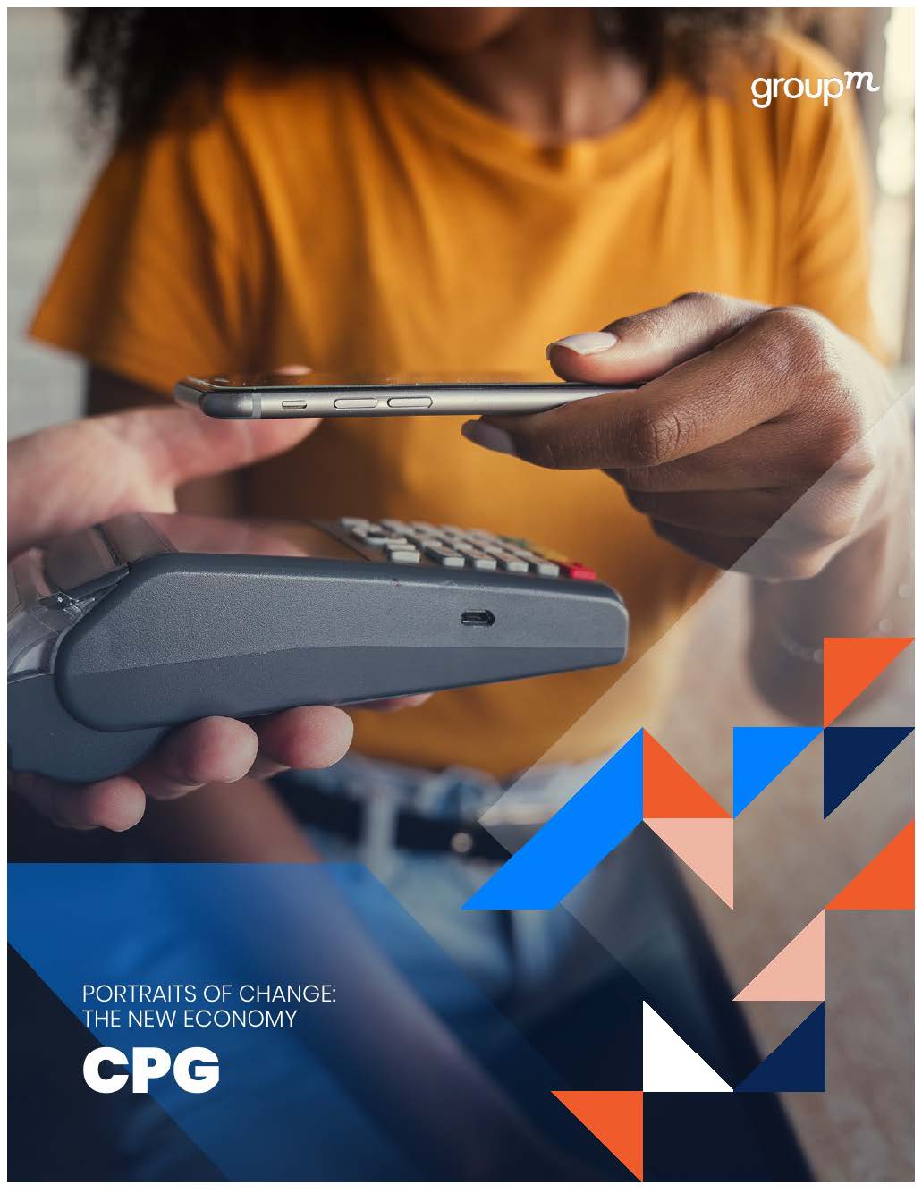 全球经济展望报告