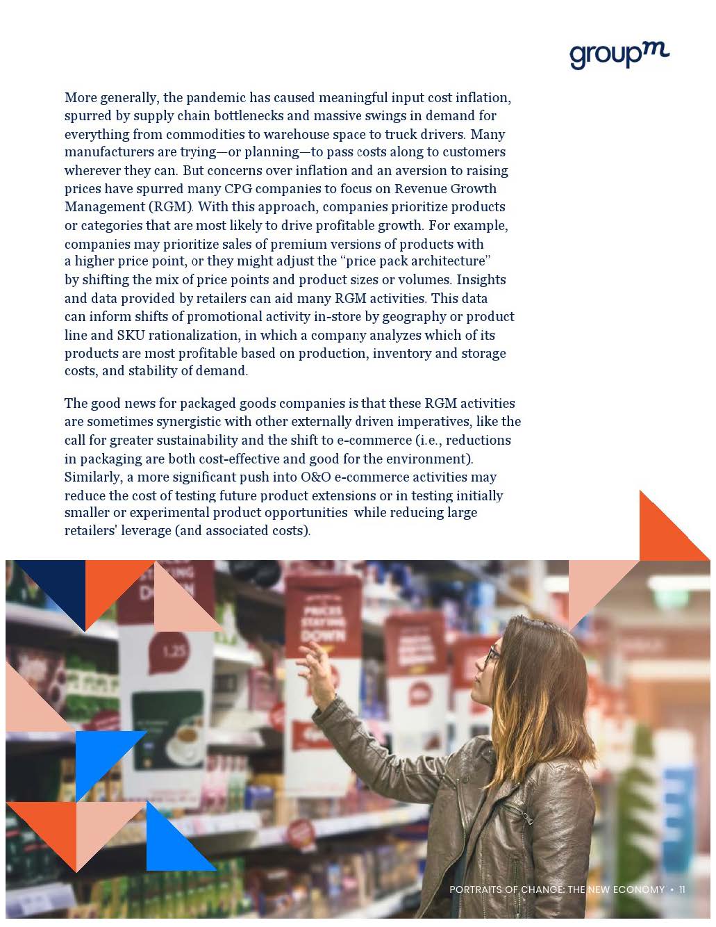 全球经济展望报告