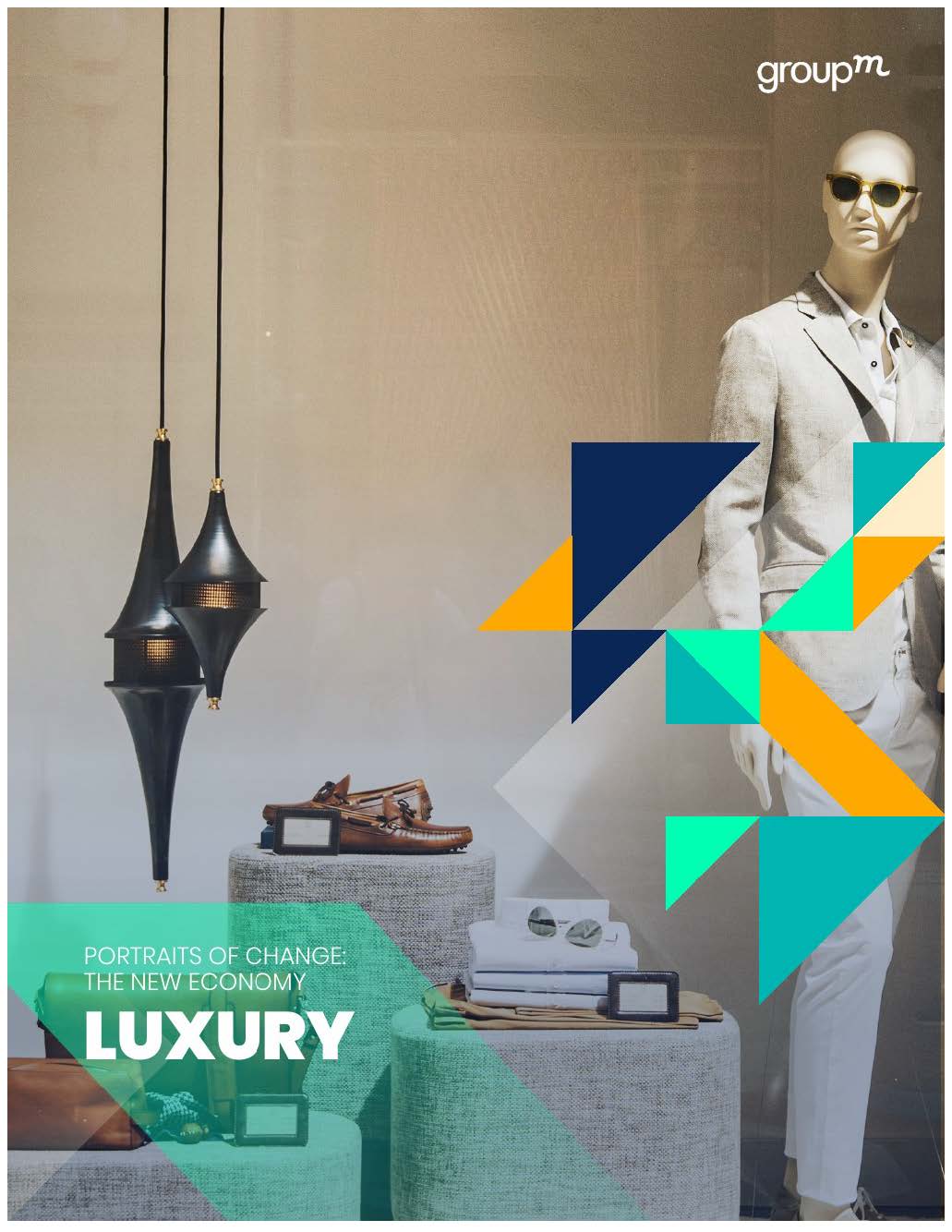 全球经济展望报告