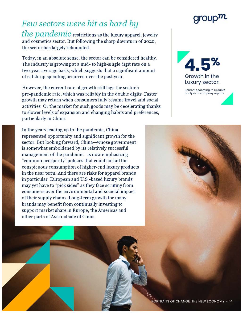 全球经济展望报告