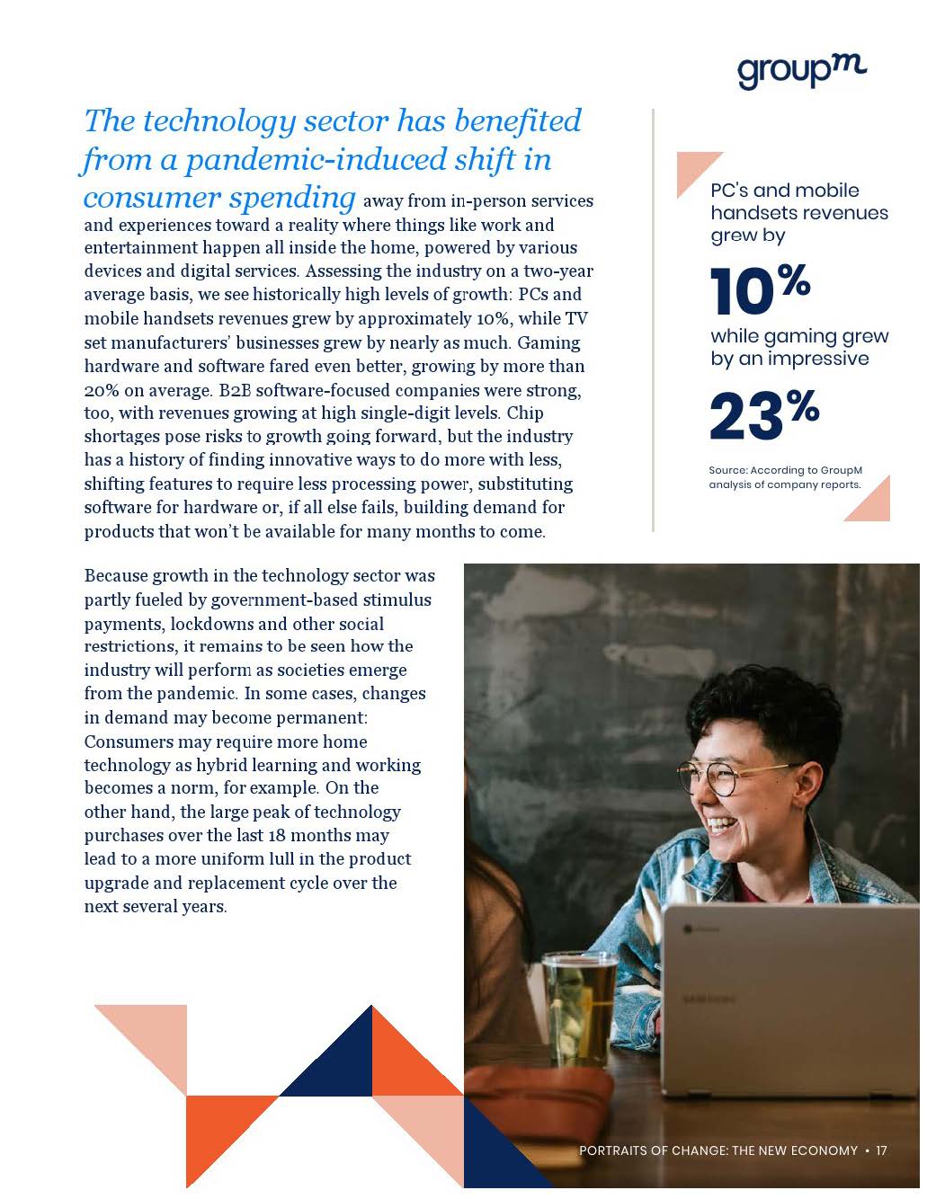 全球经济展望报告