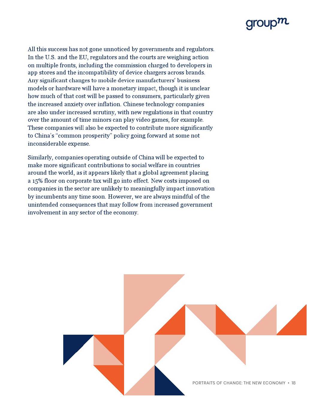 全球经济展望报告