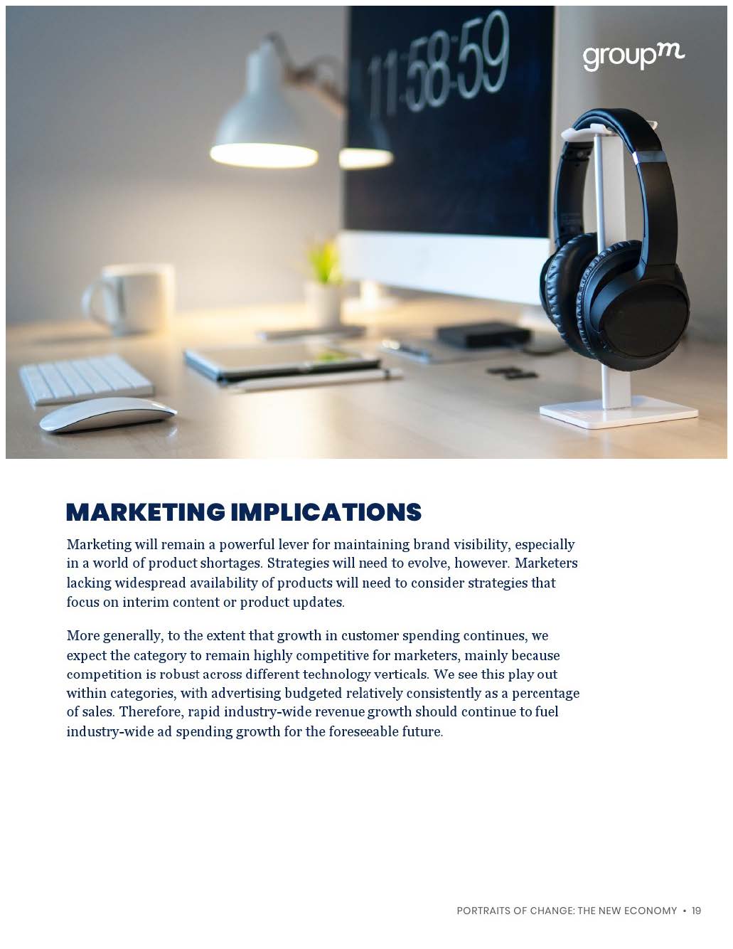 全球经济展望报告