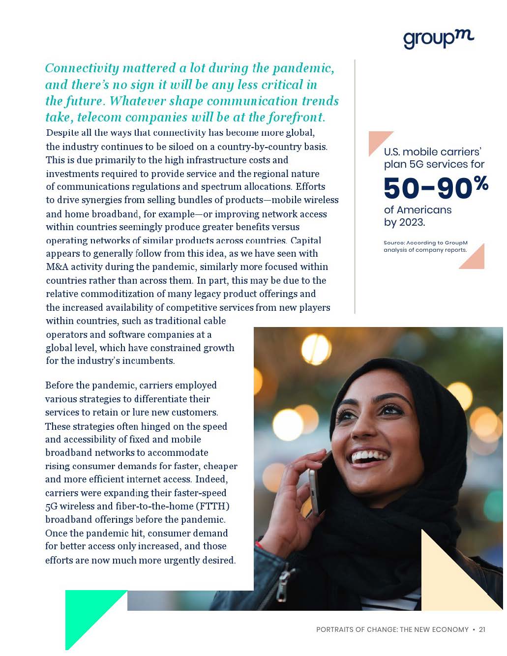 全球经济展望报告