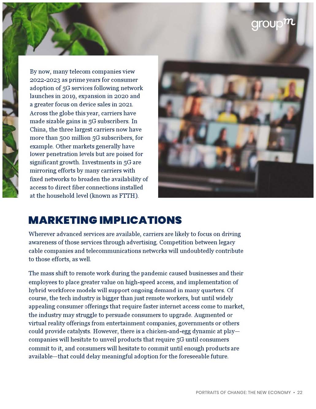 全球经济展望报告