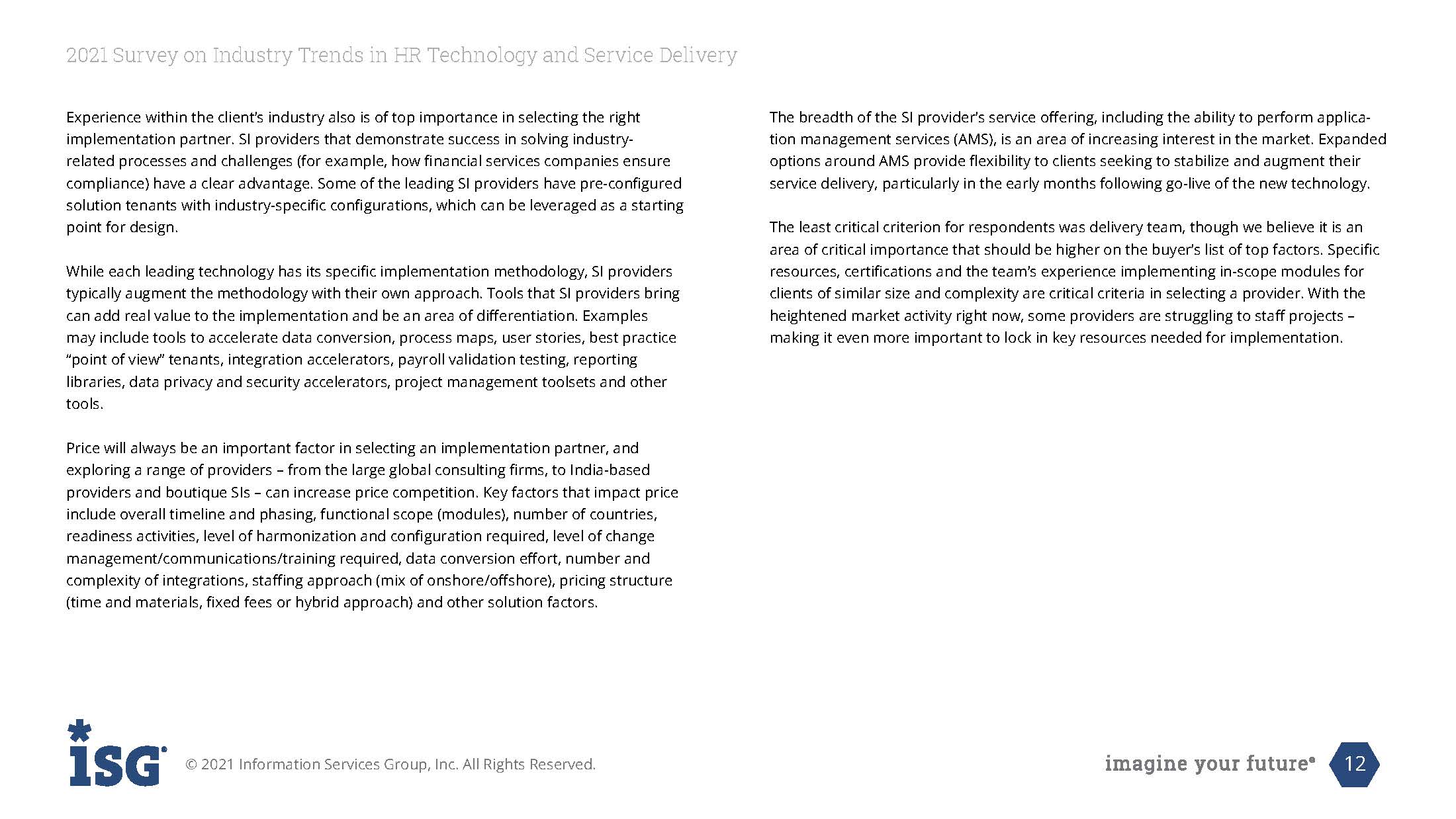 人力资源服务行业趋势报告