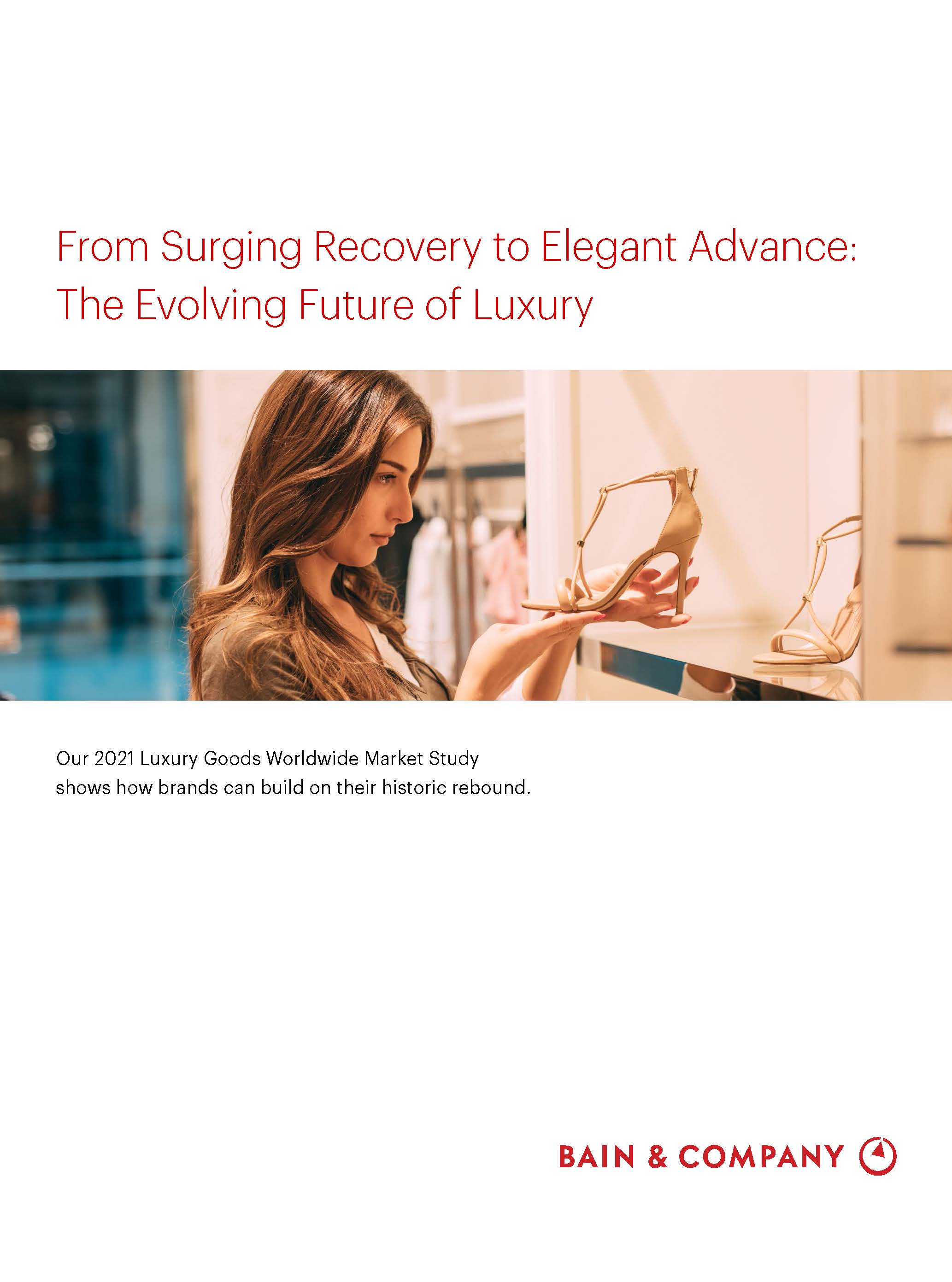 2021年奢侈品市场分析