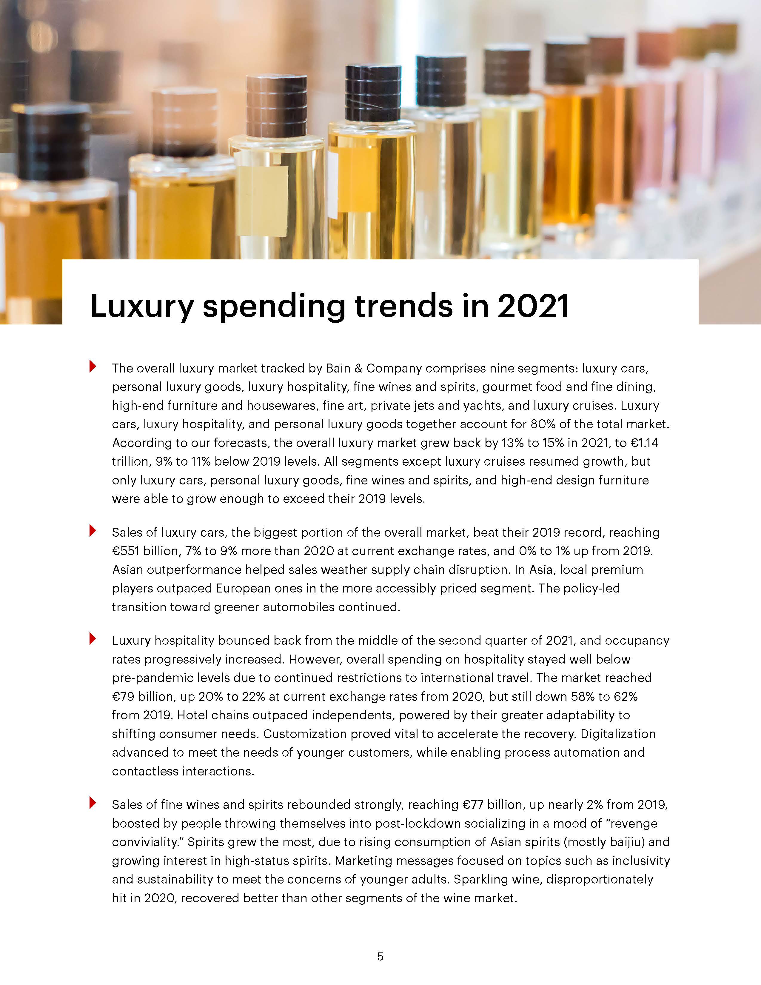 2021年奢侈品市场分析