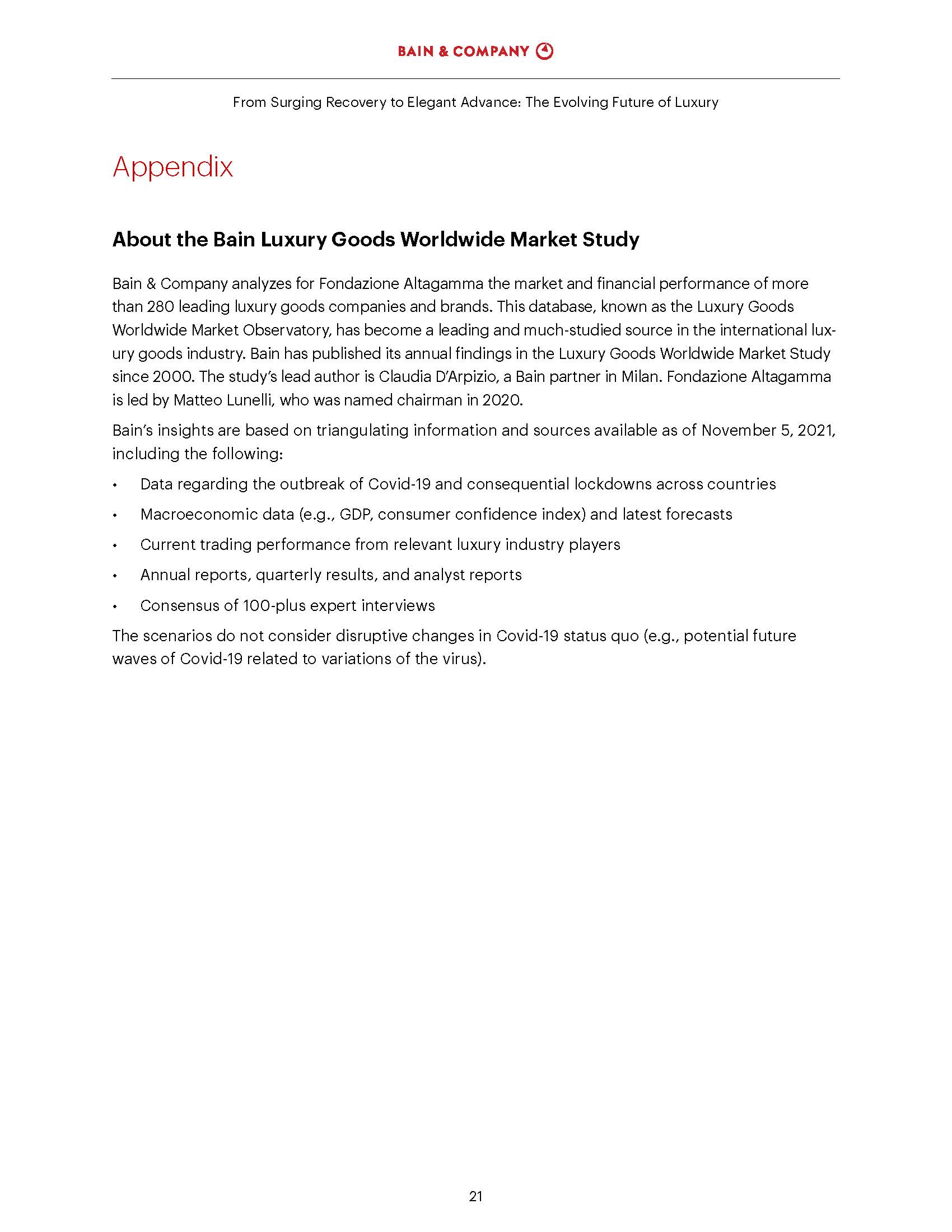 2021年奢侈品市场分析