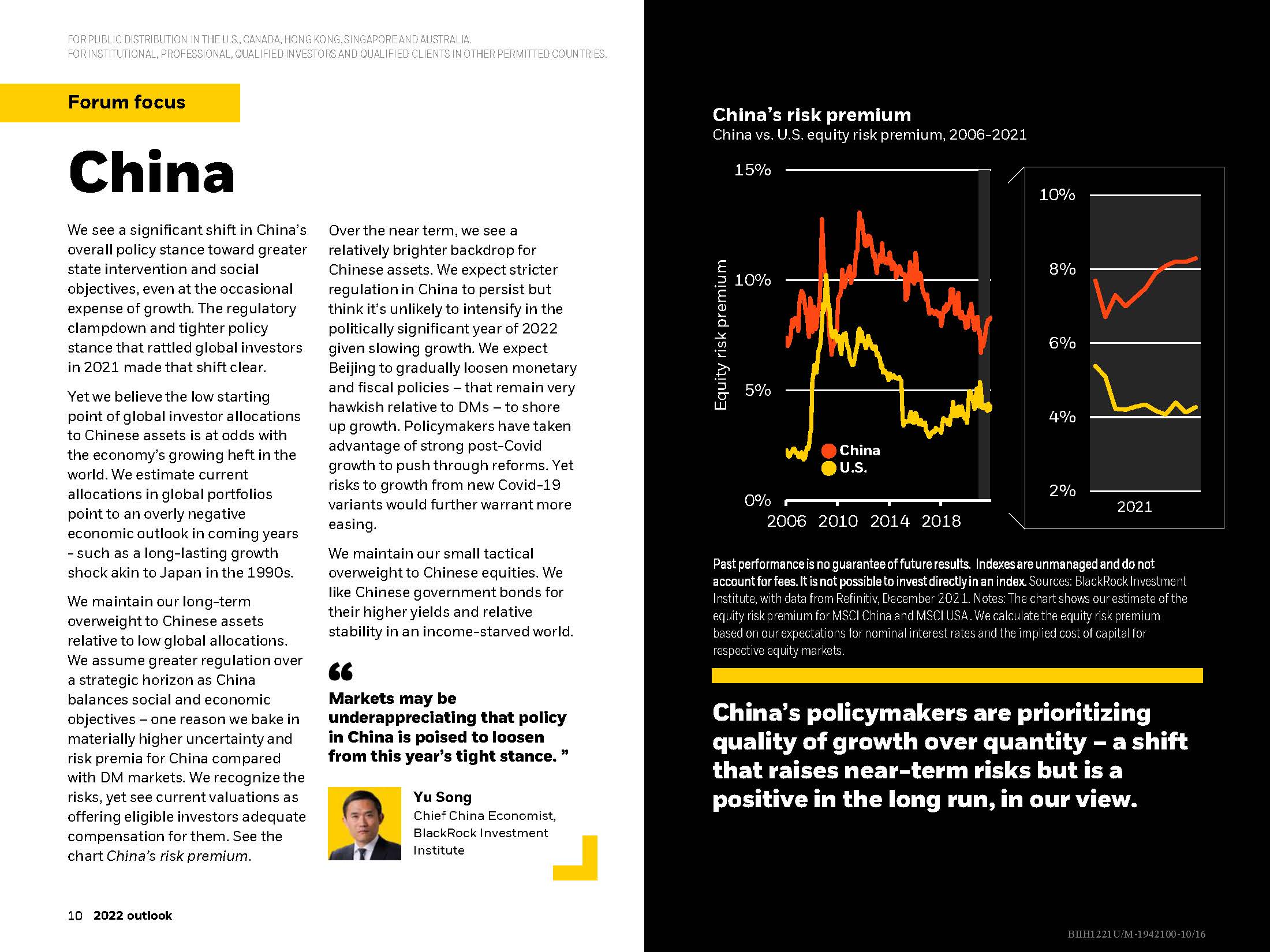 2022全球经济展望报告