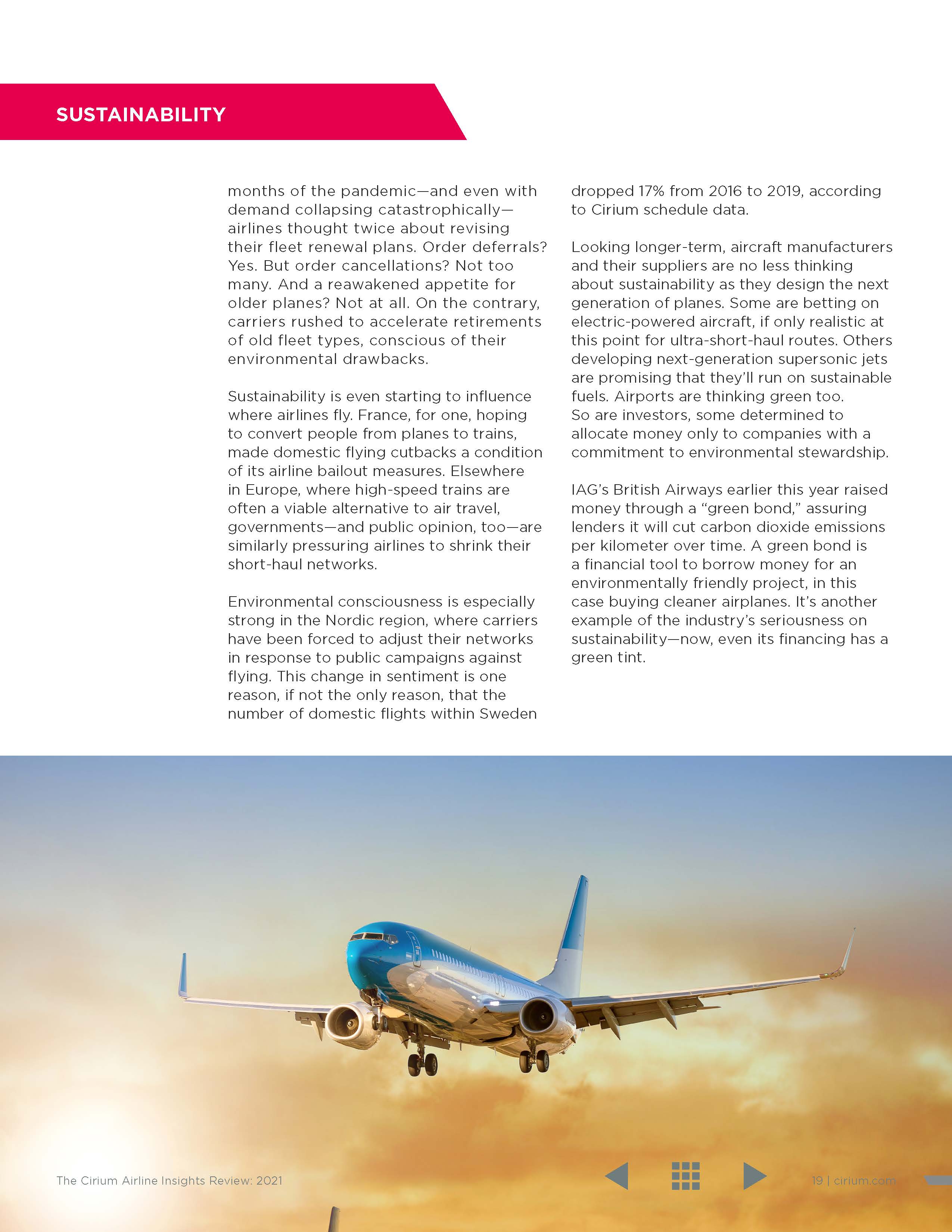 全球航空业报告