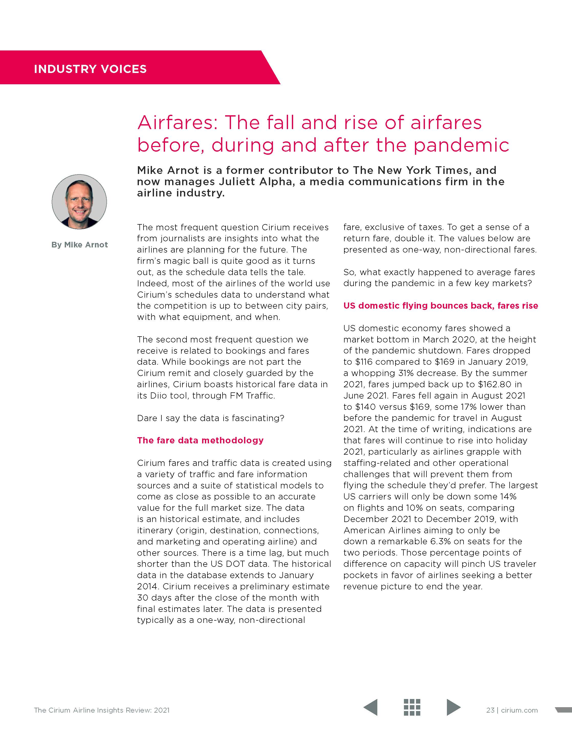 全球航空业报告