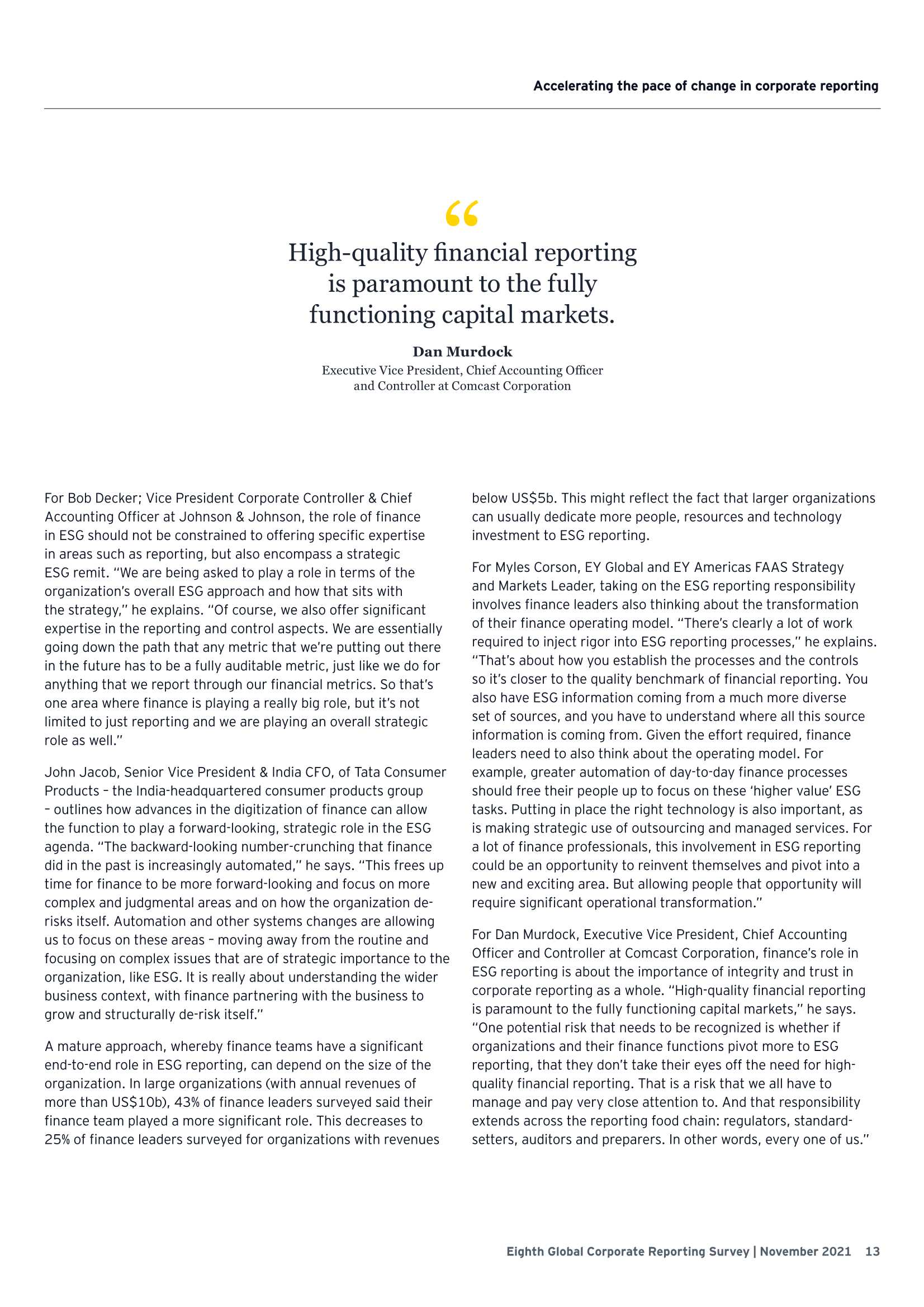 财务报告模式变革