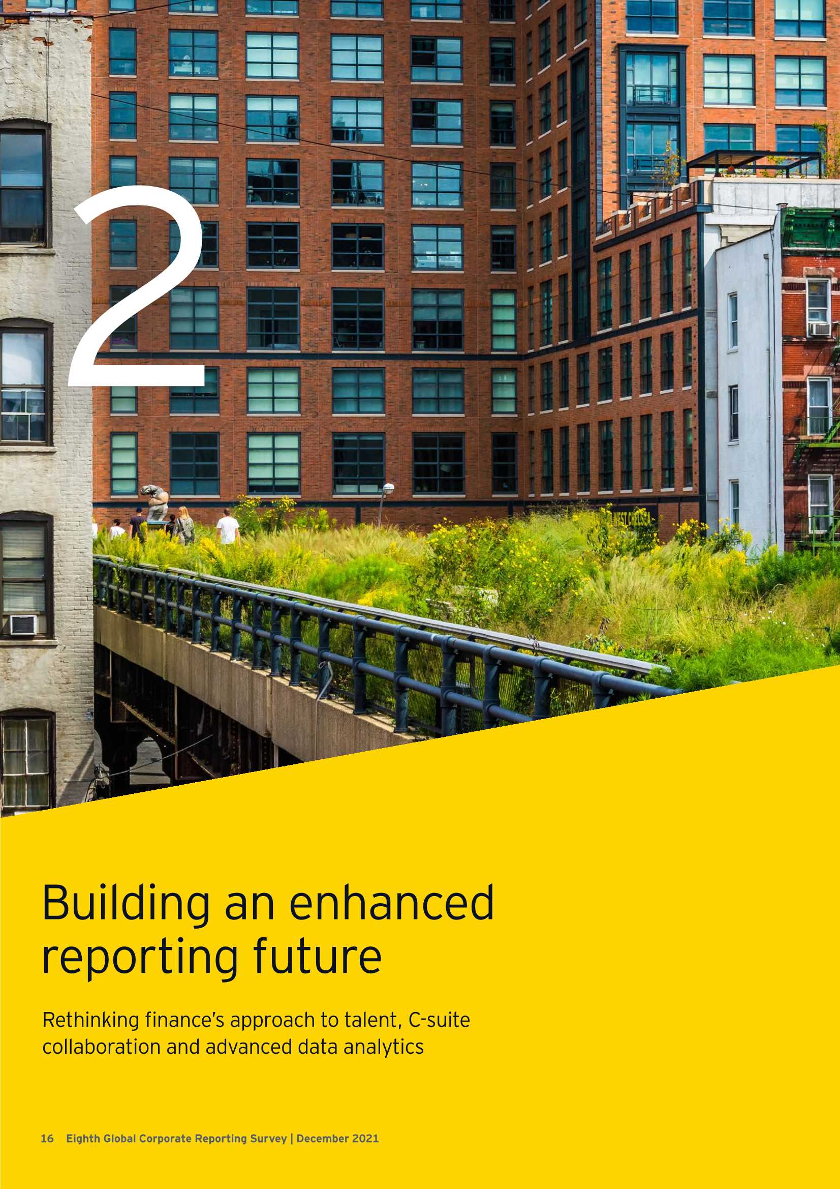 财务报告模式变革