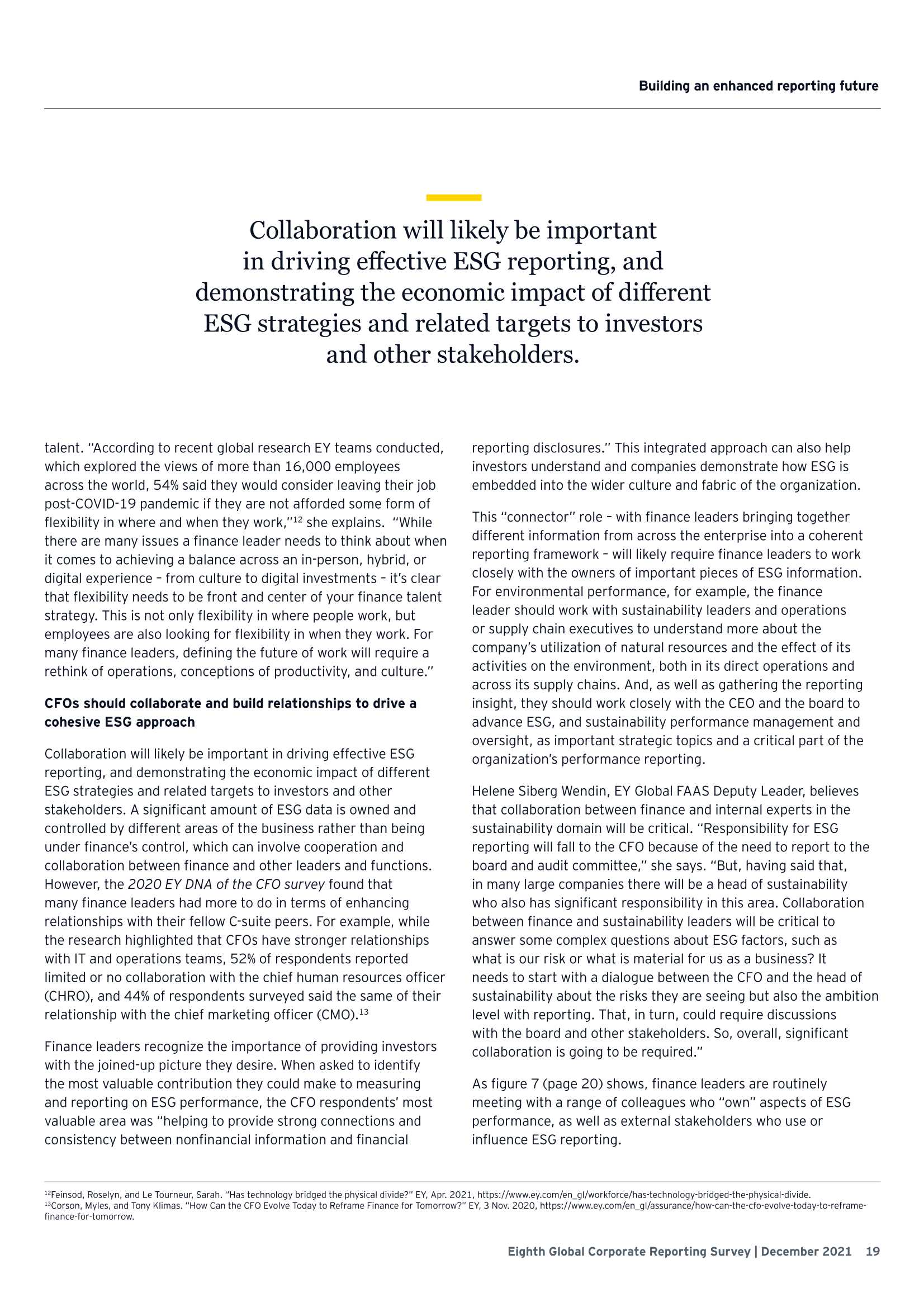 财务报告模式变革