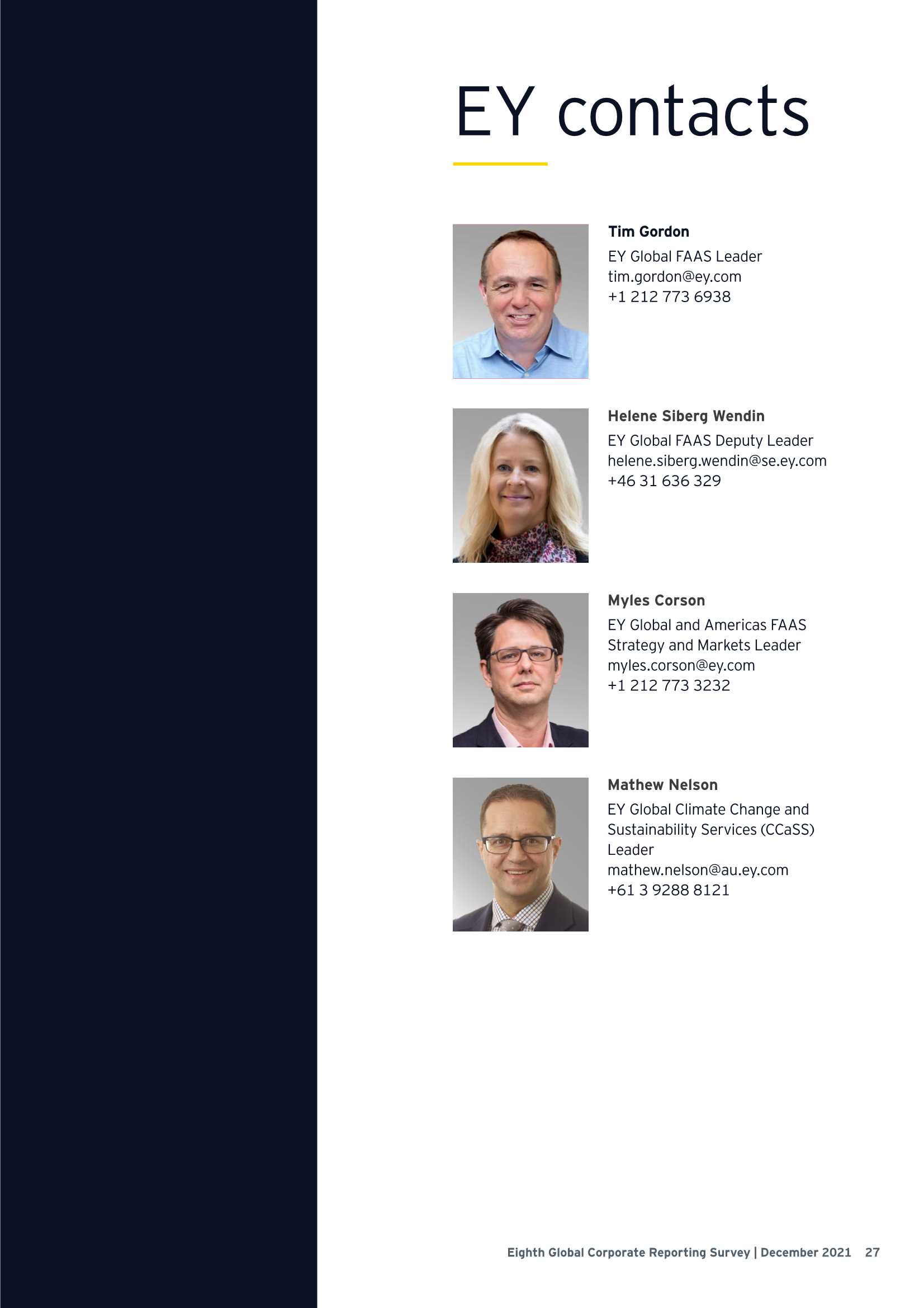 财务报告模式变革