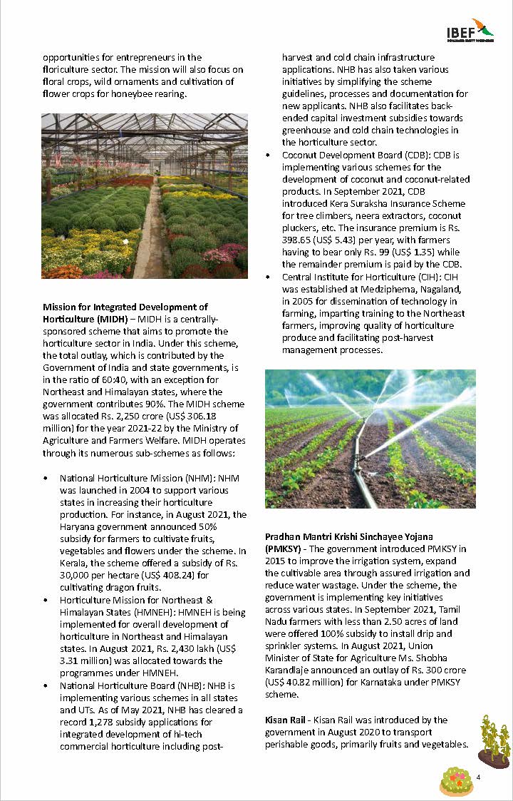 花卉园艺产业研究报告