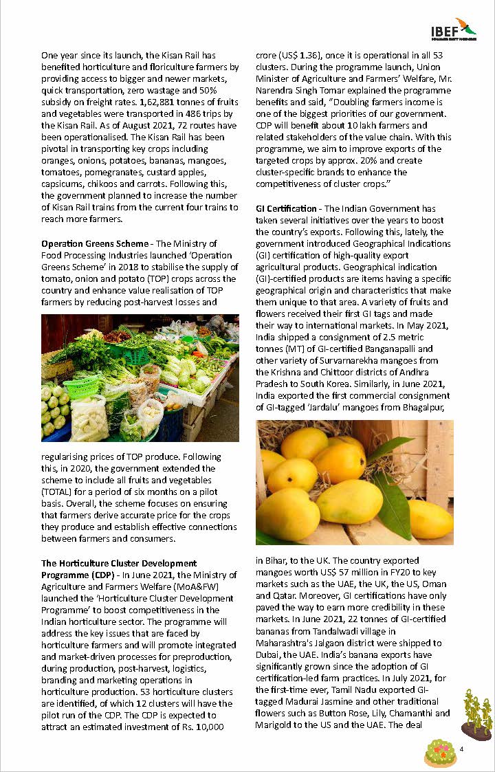 花卉园艺产业研究报告