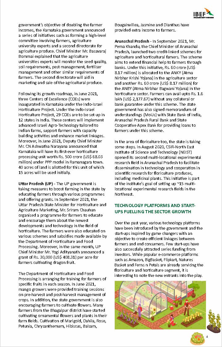 花卉园艺产业研究报告