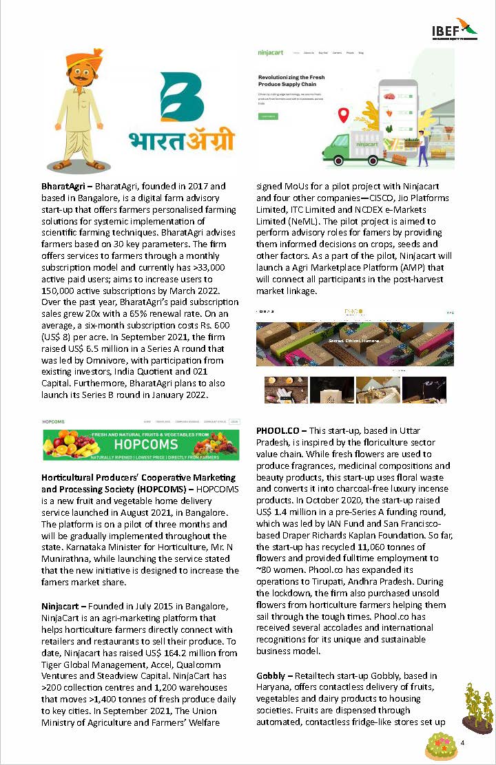 花卉园艺产业研究报告