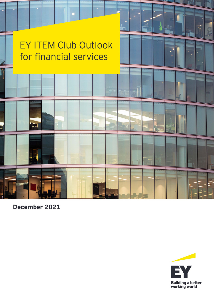 英国的金融服务业未来发展