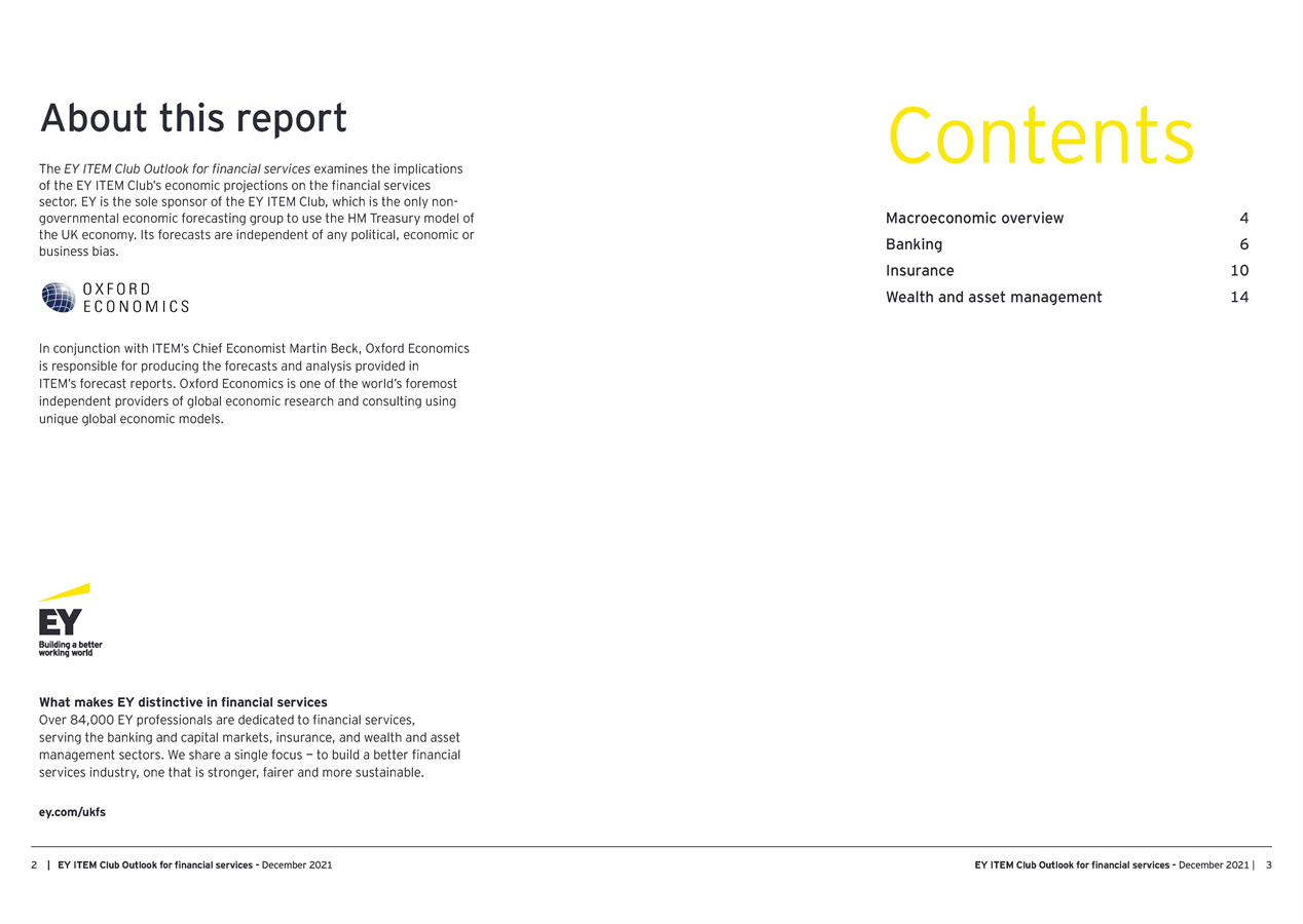 英国的金融服务业未来发展