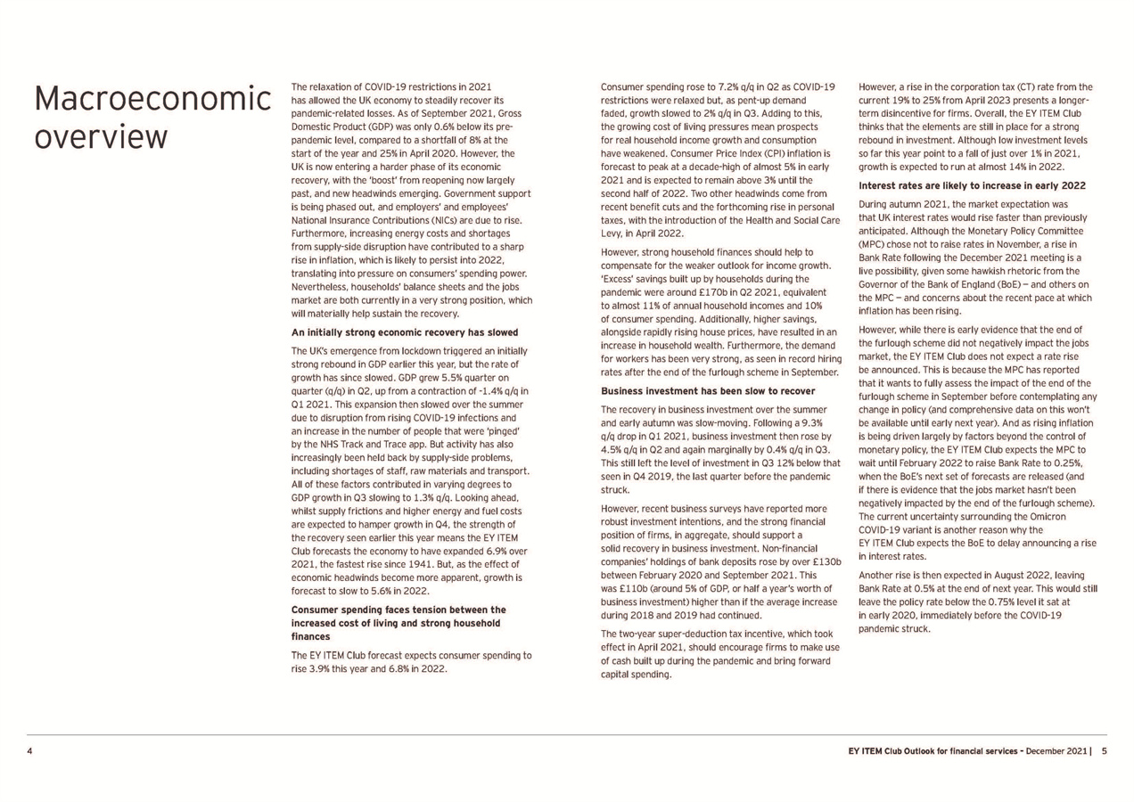 英国的金融服务业未来发展