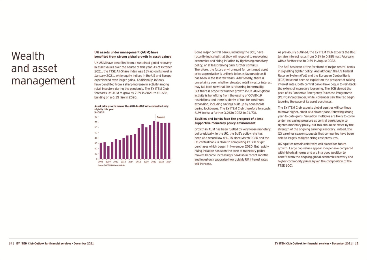 英国的金融服务业未来发展